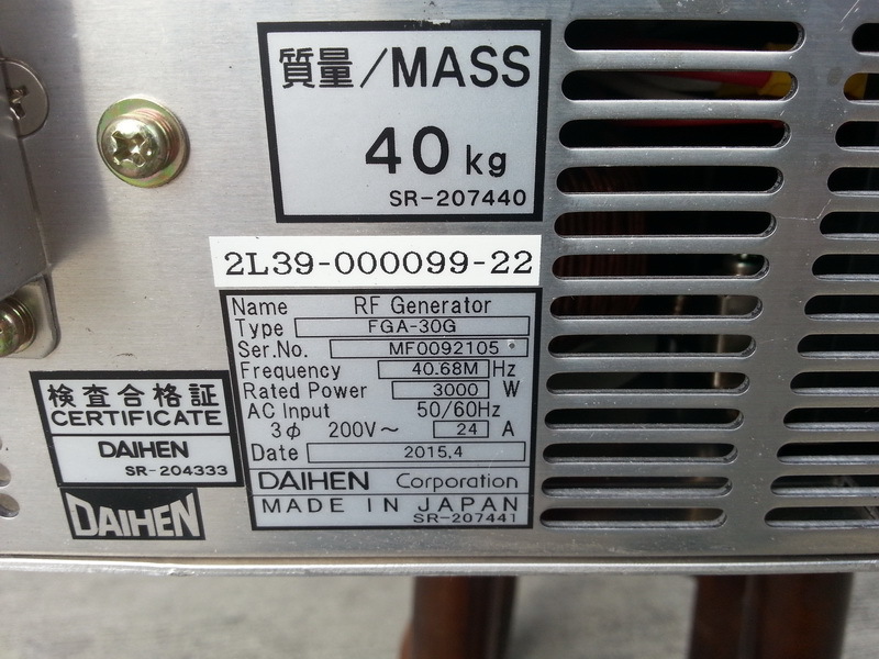 DAIHEN FGA-30G RF GENERATOR 40KG - PLC DCS SERVO Control